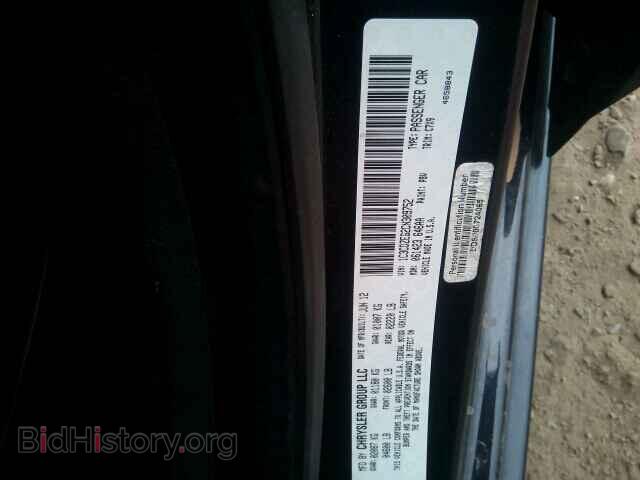 2012 DODGE AVENGER - VIN: 1C3CDZEG2CN309752 - Фото 10