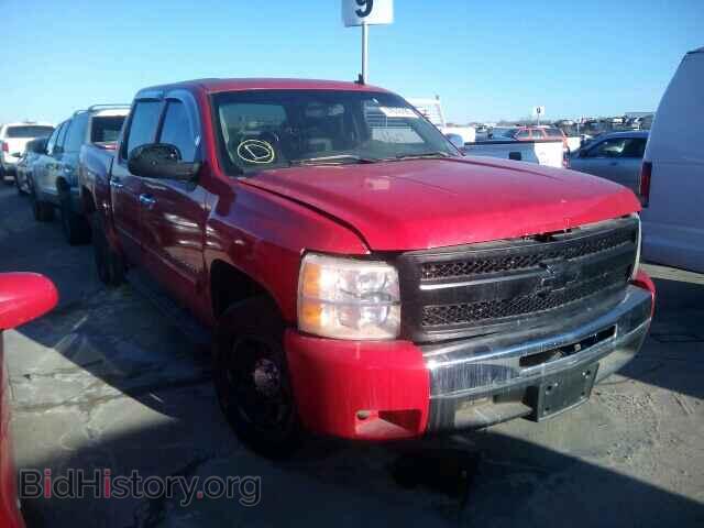 Фотография 2GCEC13C081338961 - CHEVROLET SILVERADO 2008