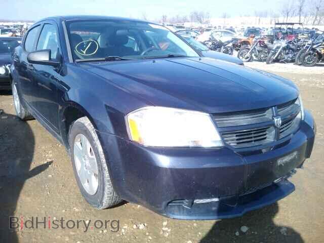 Фотография 1B3LC46K68N577961 - DODGE AVENGER 2008