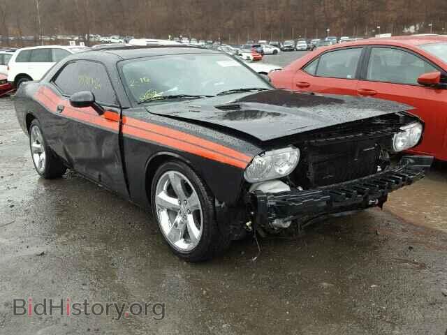 Photo 2C3CDYBT2EH205365 - DODGE CHALLENGER 2014