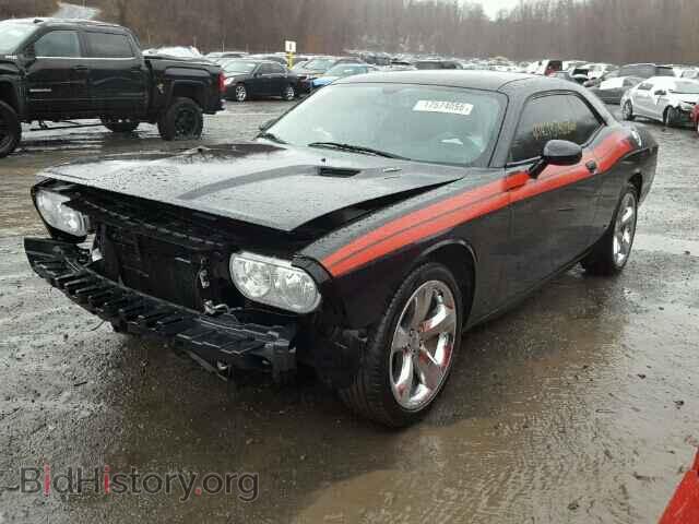 2014 DODGE CHALLENGER - VIN: 2C3CDYBT2EH205365 - Photo 2