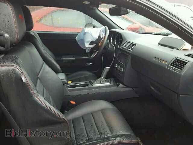 2014 DODGE CHALLENGER - VIN: 2C3CDYBT2EH205365 - Photo 5