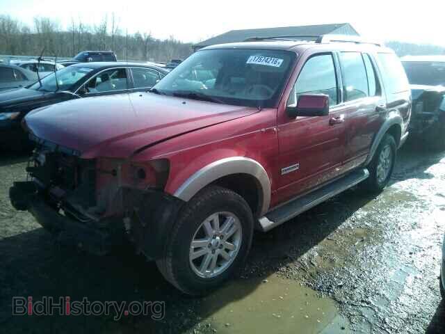 2006 FORD EXPLORER - VIN: 1FMEU64E36UA61889 - Фото 2