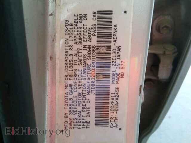 2003 TOYOTA COROLLA - VIN: JTDBR32E032010366 - Photo 9