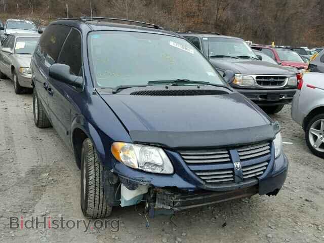 Фотография 2D4GP44L75R458740 - DODGE CARAVAN 2005