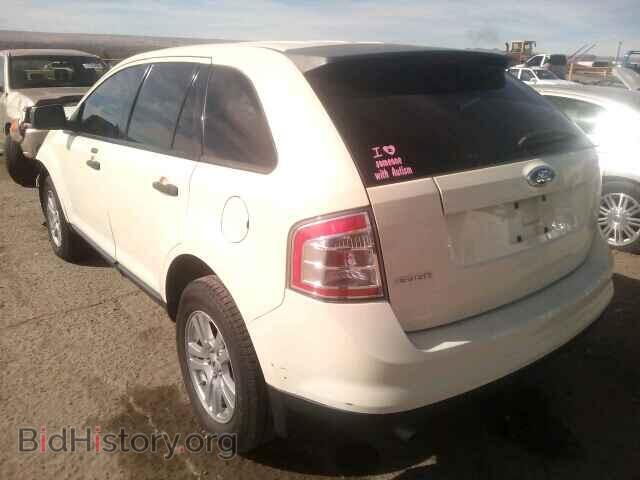 2007 FORD EDGE - VIN: 2FMDK36C97BA57574 - Photo 3
