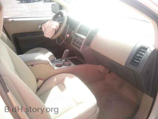 2007 FORD EDGE - VIN: 2FMDK36C97BA57574 - Photo 5