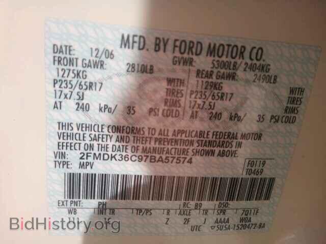 2007 FORD EDGE - VIN: 2FMDK36C97BA57574 - Photo 10