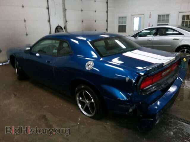 2010 DODGE CHALLENGER - VIN: 2B3CJ4DV8AH194802 - Photo 3