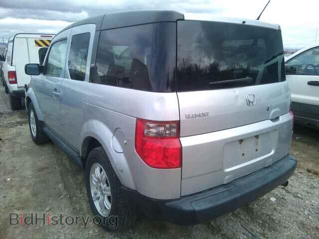 2007 Honda ELEMENT (VIN 5J6YH28767L014271) — фото 3 из 10