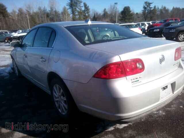 2011 BUICK LUCERNE - VIN: 1G4HC5EM3BU107165 - Photo 3