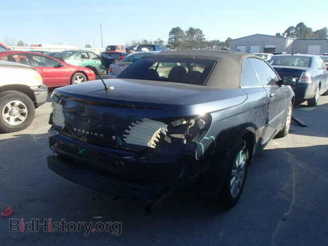2008 CHRYSLER SEBRING - VIN: 1C3LC45K98N140301 - Фото 4