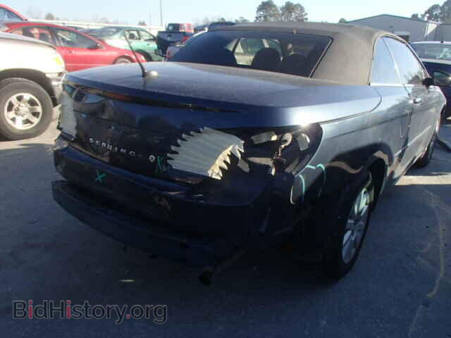2008 CHRYSLER SEBRING - VIN: 1C3LC45K98N140301 - Фото 9