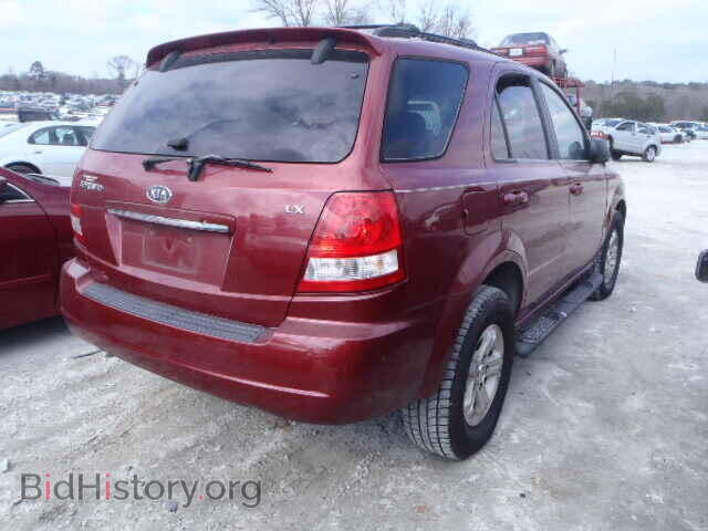 2006 KIA SORENTO - VIN: KNDJD733465613841 - Фото 4