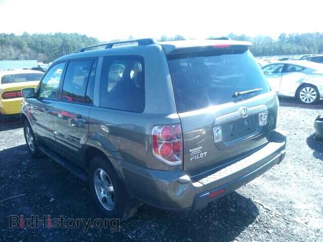 2007 HONDA PILOT - VIN: 5FNYF28507B005370 - Фото 3