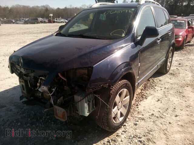2008 SATURN VUE - VIN: 3GSCL53778S584206 - Фото 2