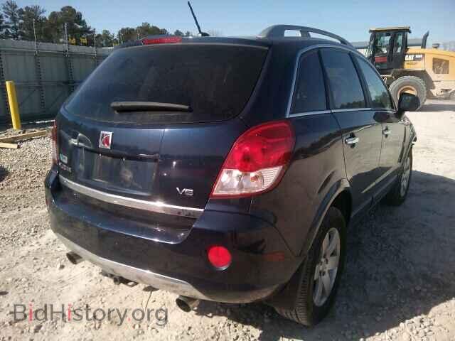 2008 SATURN VUE - VIN: 3GSCL53778S584206 - Фото 4