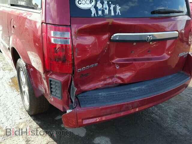 2009 DODGE CARAVAN - VIN: 2D8HN54189R591820 - Фото 9