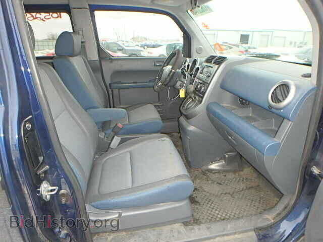 2003 HONDA ELEMENT - VIN: 5J6YH28543L025133 - Фото 5
