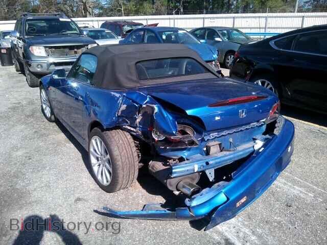 2006 HONDA S2000 - VIN: JHMAP21426S003362 - Фото 3