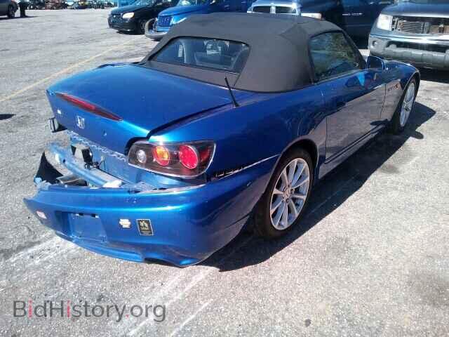2006 HONDA S2000 - VIN: JHMAP21426S003362 - Фото 4