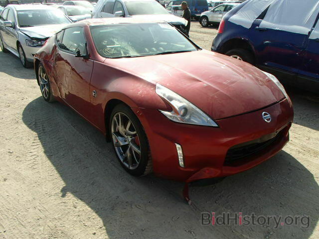 Photo JN1AZ4EH4EM635077 - NISSAN 370Z 2014