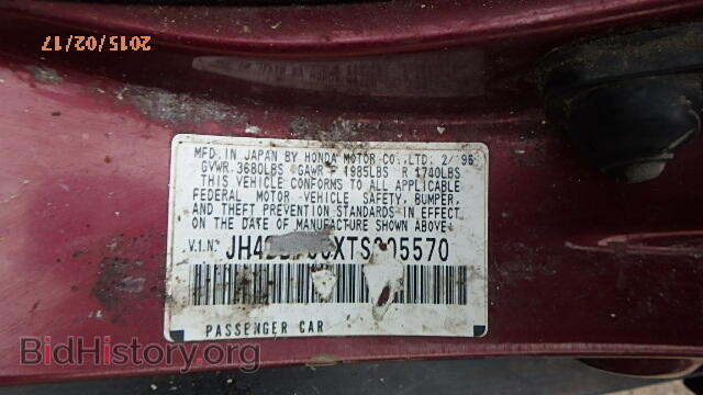 1996 ACURA INTEGRA - VIN: JH4DB766XTS005570 - Фото 9
