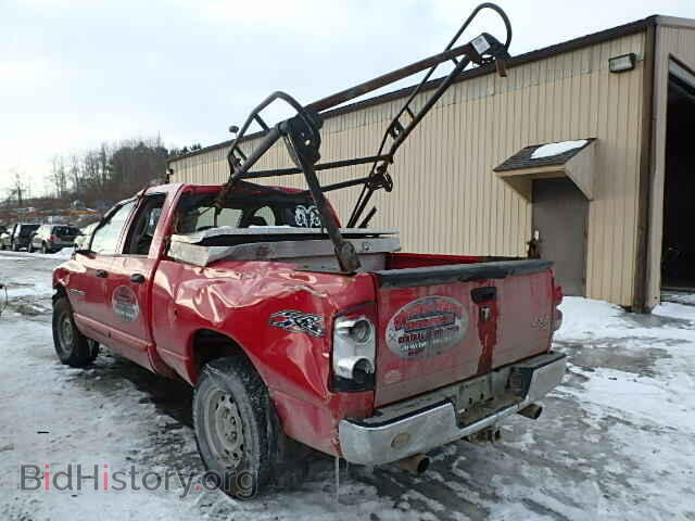 2007 DODGE RAM 1500 - VIN: 1D7HU18257S101347 - Фото 3