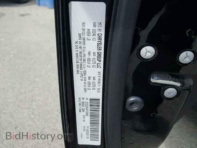 2015 DODGE CHALLENGER - VIN: 2C3CDZAG4FH705085 - Photo 10