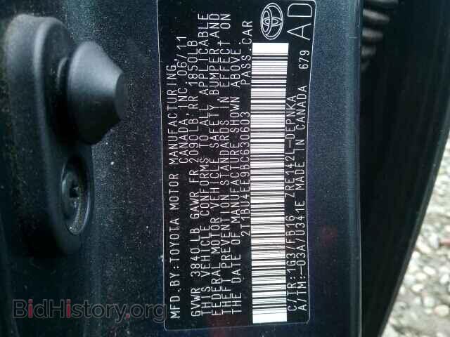 2011 TOYOTA COROLLA - VIN: 2T1BU4EE9BC630603 - Фото 10