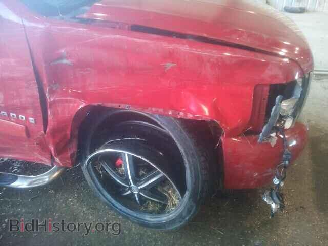 2007 CHEVROLET SILVERADO - VIN: 3GCEC13C27G546894 - Фото 9