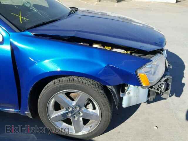 2013 DODGE AVENGER - VIN: 1C3CDZAB6DN720549 - Photo 9