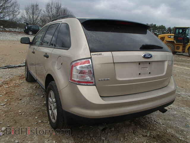 2007 FORD EDGE - VIN: 2FMDK36C07BB19069 - Фото 3