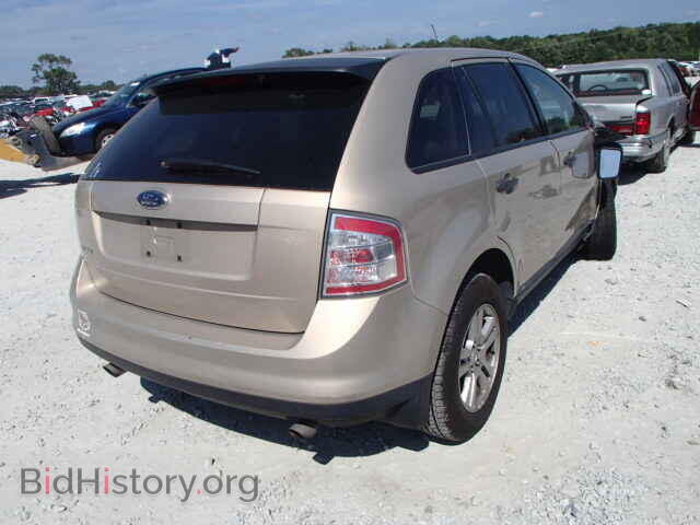 2007 FORD EDGE - VIN: 2FMDK36C27BB01284 - Photo 4