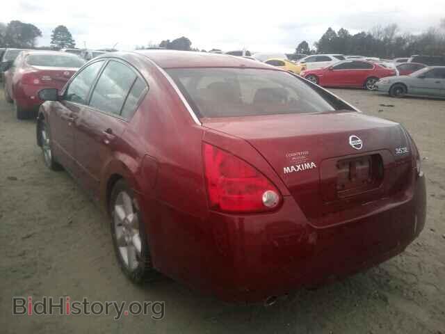 2005 NISSAN MAXIMA - VIN: 1N4BA41E85C811595 - Фото 3