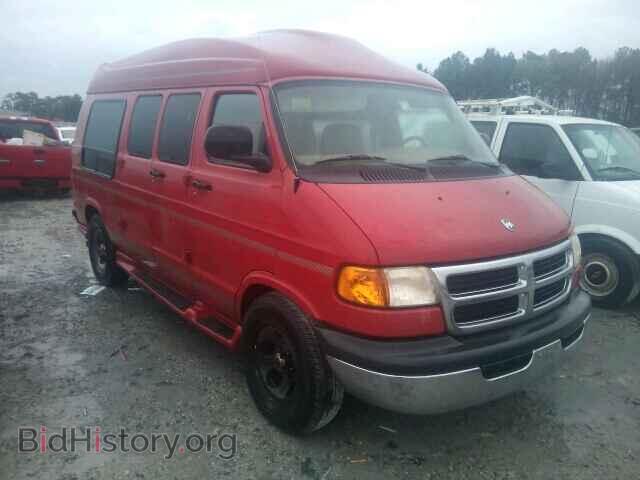 Photo 2D6WB11Y83K523570 - DODGE RAM VAN 2003