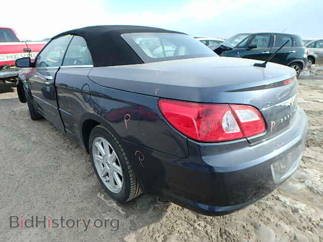 2008 CHRYSLER SEBRING - VIN: 1C3LC65M48N243266 - Фото 3