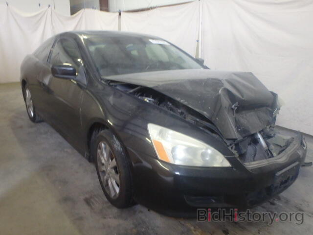 Photo 1HGCM82796A005602 - HONDA ACCORD 2006