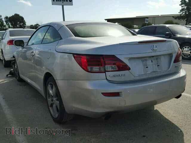 2010 LEXUS IS250 - VIN: JTHFF2C20A2509432 - Фото 3