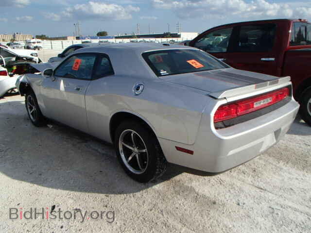 2010 DODGE CHALLENGER - VIN: 2B3CJ4DV0AH224004 - Photo 3