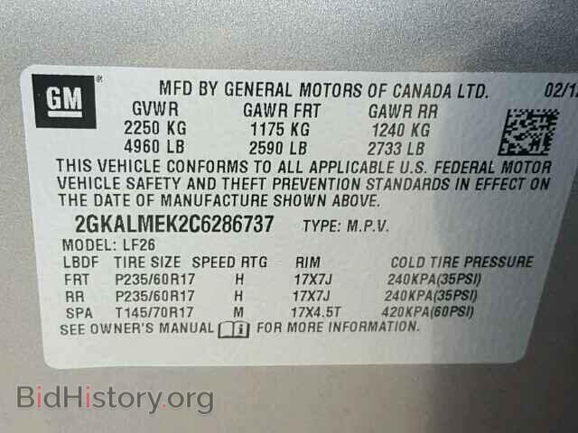 2012 GMC TERRAIN - VIN: 2GKALMEK2C6286737 - Photo 10
