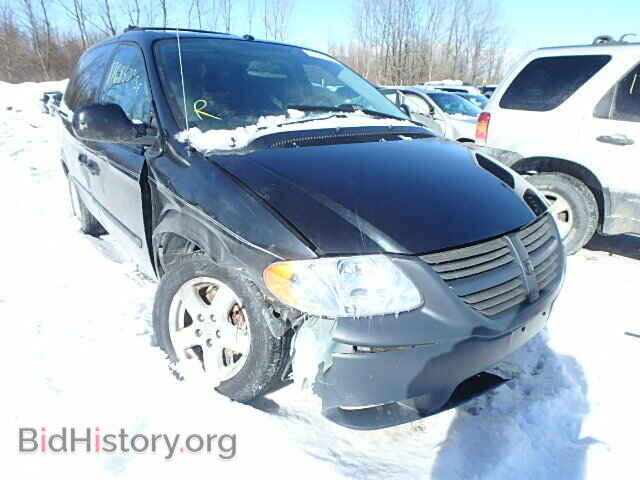Фотография 1D4GP45RX6B517119 - DODGE CARAVAN 2006
