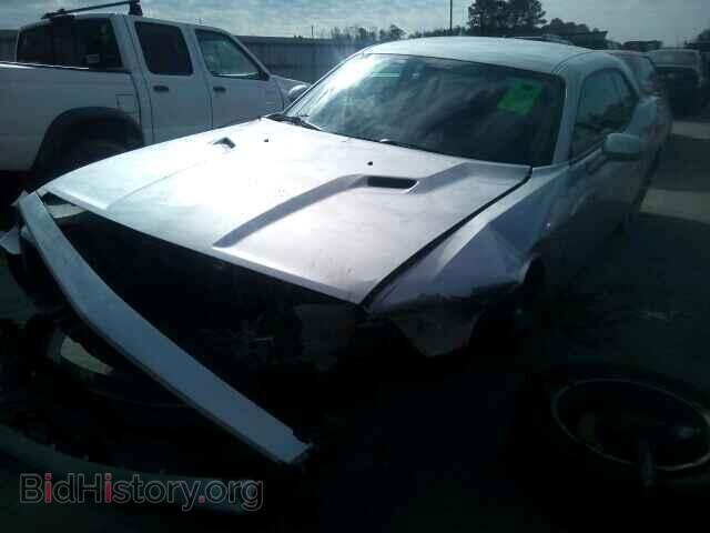 2012 DODGE CHALLENGER - VIN: 2C3CDYAG8CH180263 - Photo 2