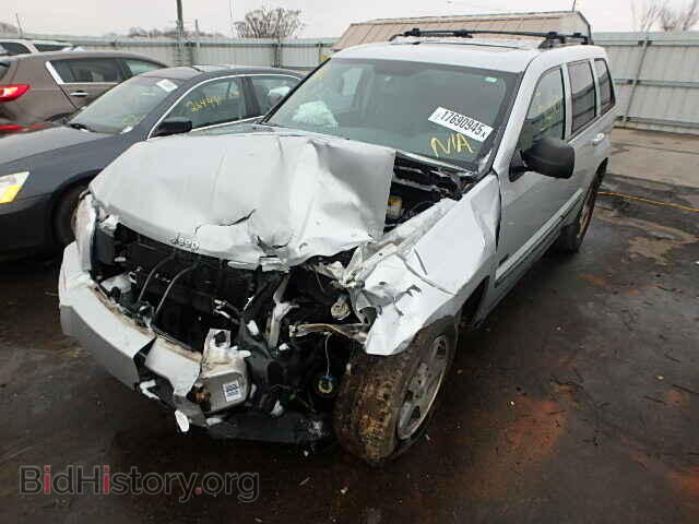 2007 JEEP CHEROKEE - VIN: 1J8HS48PX7C632009 - Фото 2