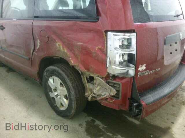 2008 DODGE CARAVAN - VIN: 2D8HN44H48R695016 - Фото 10