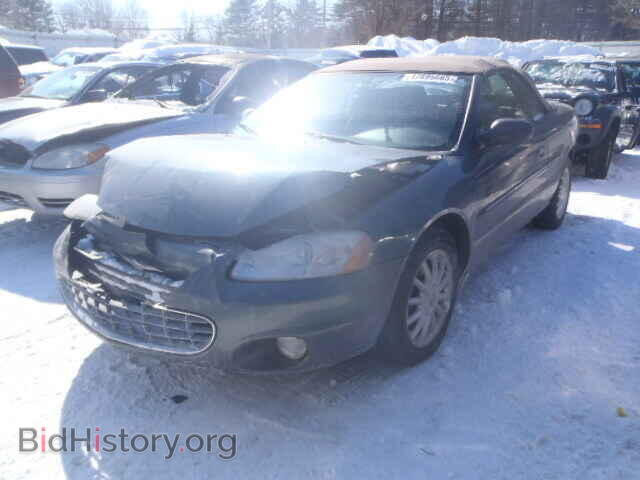 2002 CHRYSLER SEBRING - VIN: 1C3EL55R22N240419 - Фото 2
