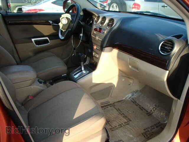 2008 SATURN VUE - VIN: 3GSCL33P38S615309 - Фото 5