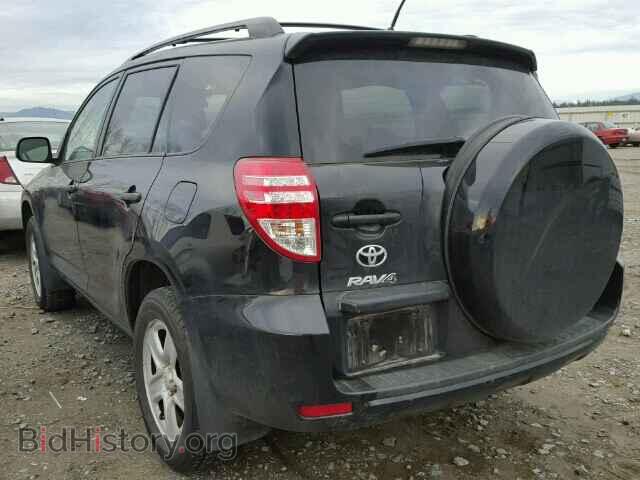 2011 TOYOTA RAV4 - VIN: 2T3BF4DV7BW096227 - Фото 3