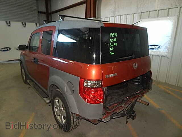 2004 HONDA ELEMENT - VIN: 5J6YH285X4L010119 - Фото 3