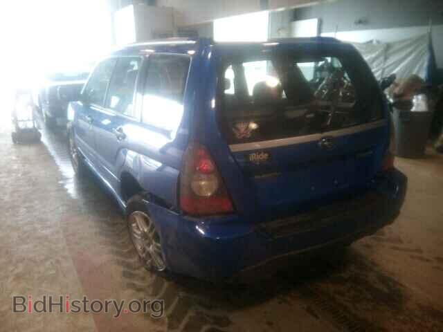 2008 SUBARU FORESTER - VIN: JF1SG66658H731237 - Photo 3